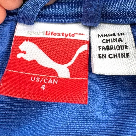 Boy Puma jacket - Picture 6 of 8